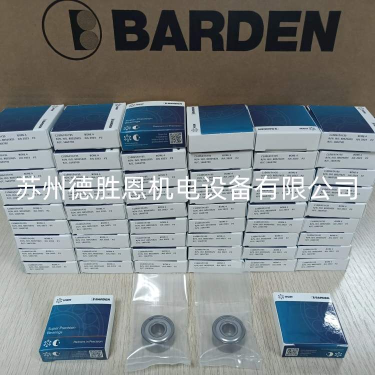 104HC O-11 英國BARDEN軸承 104HCDUL G-75 真空泵軸承