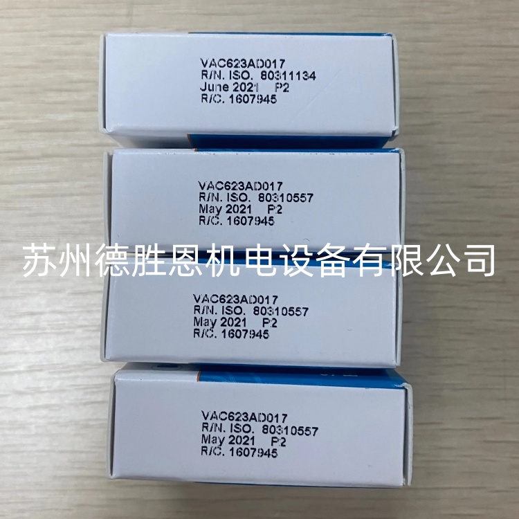 104HX44D32 O-67 英國BARDEN真空泵軸承 104SST3 G-74